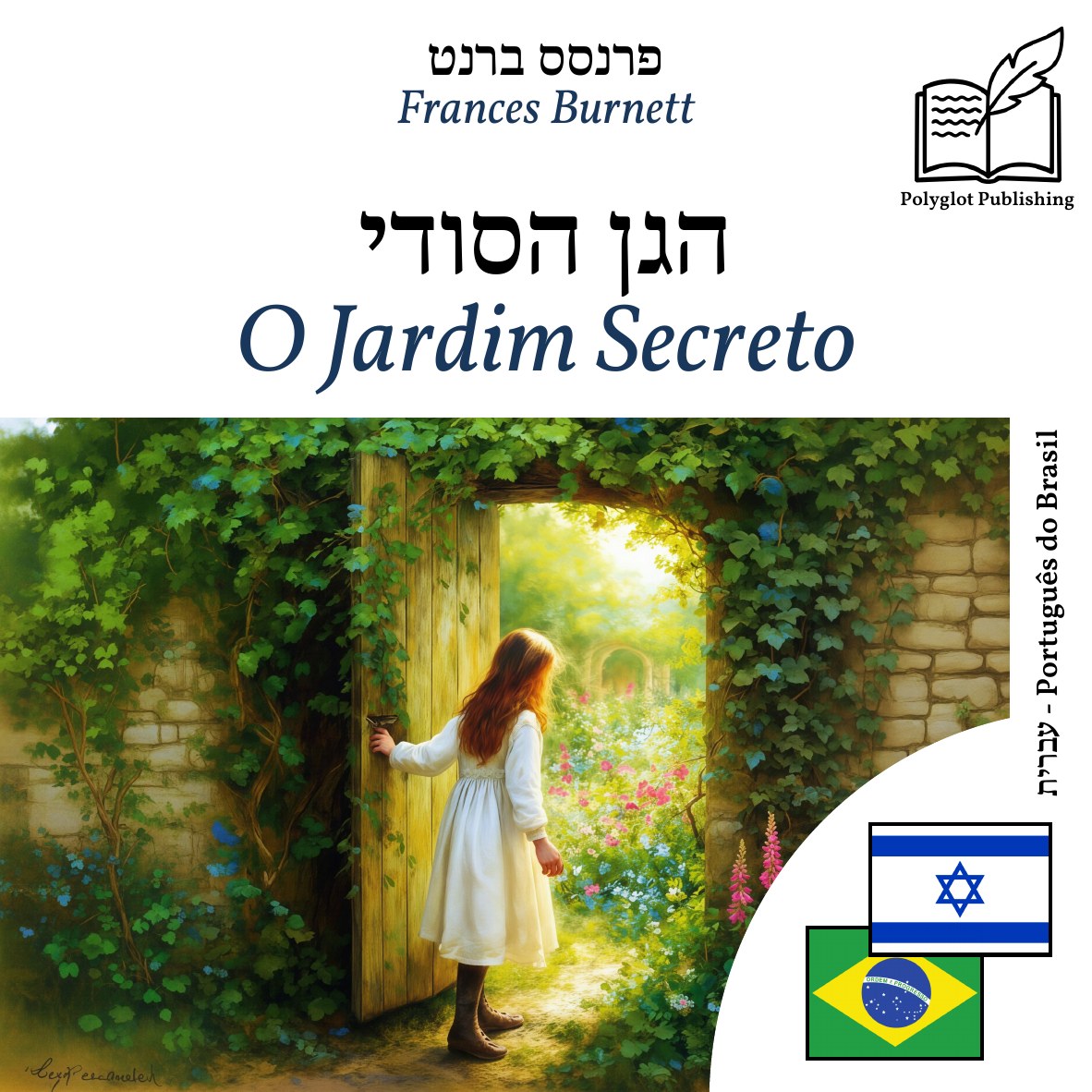 O Jardim Secreto