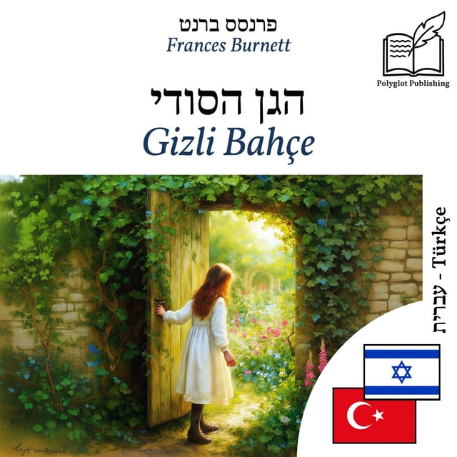 Gizli Bahçe