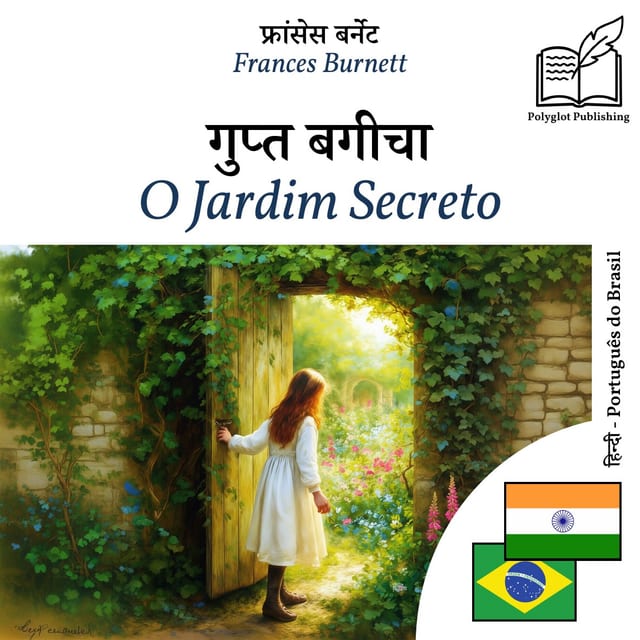 O Jardim Secreto