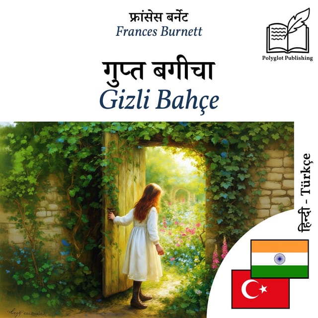 Gizli Bahçe