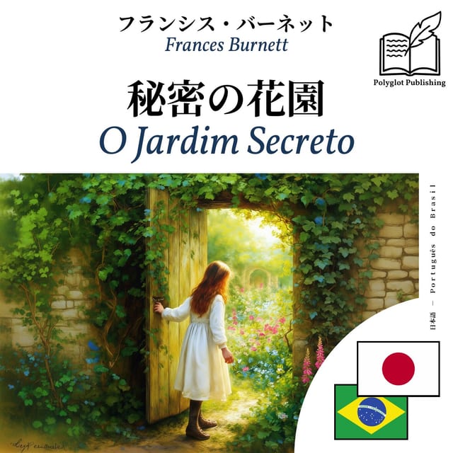 O Jardim Secreto