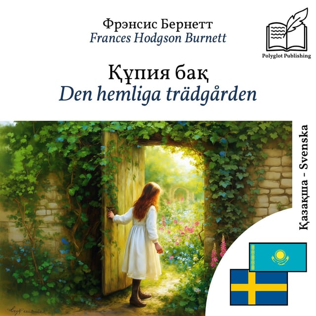 Den hemliga trädgården