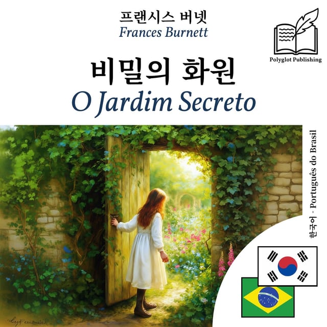 O Jardim Secreto
