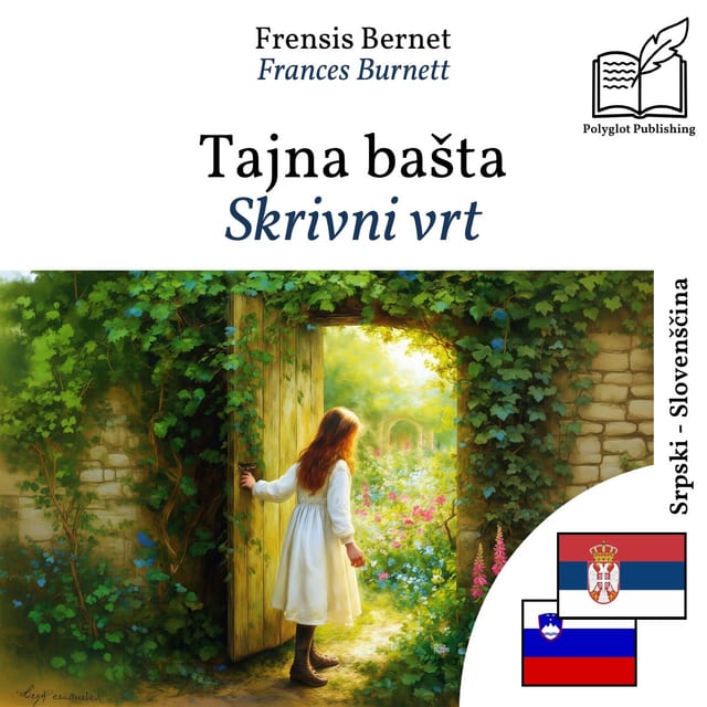 Skrivni vrt