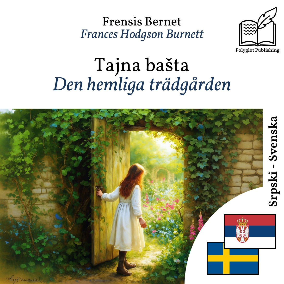 Den hemliga trädgården
