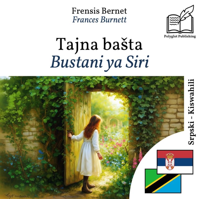Bustani ya Siri