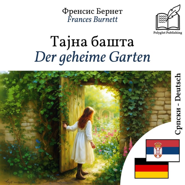 Der geheime Garten