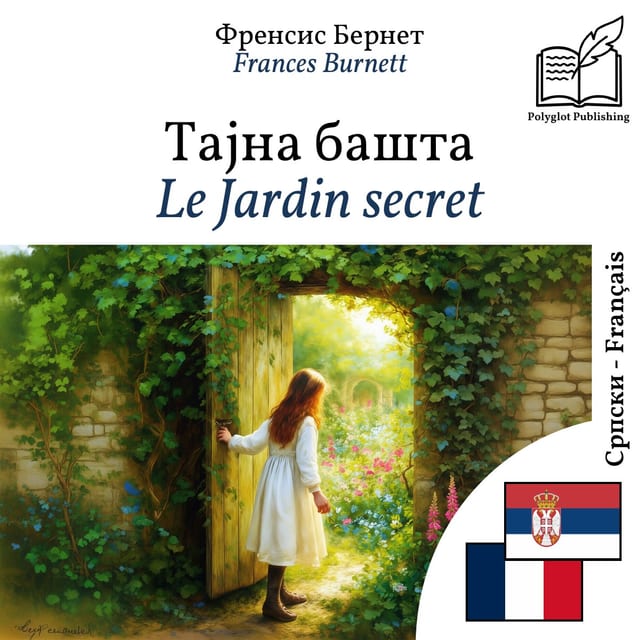 Le Jardin secret