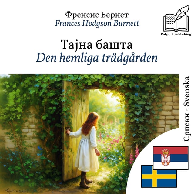 Den hemliga trädgården