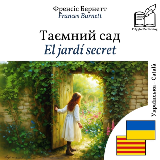 El jardí secret