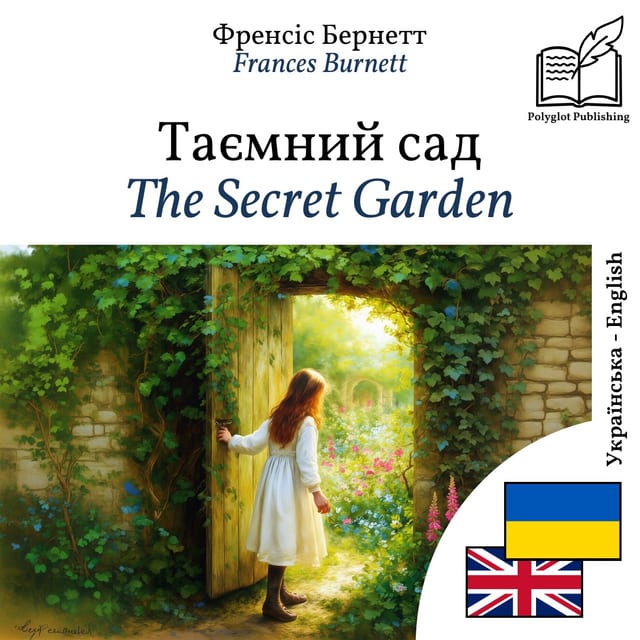 The Secret Garden