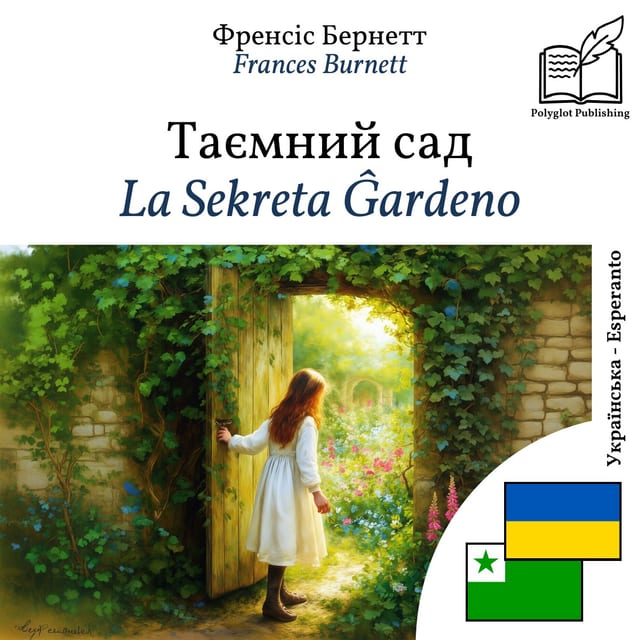 La Sekreta Ĝardeno