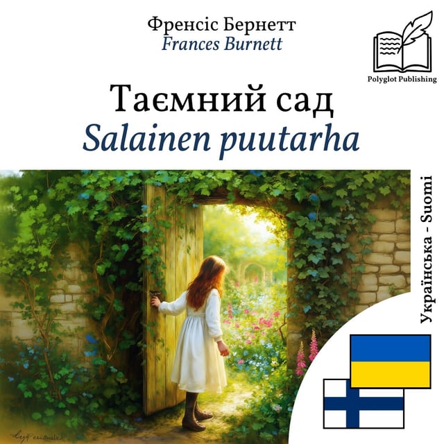Salainen puutarha