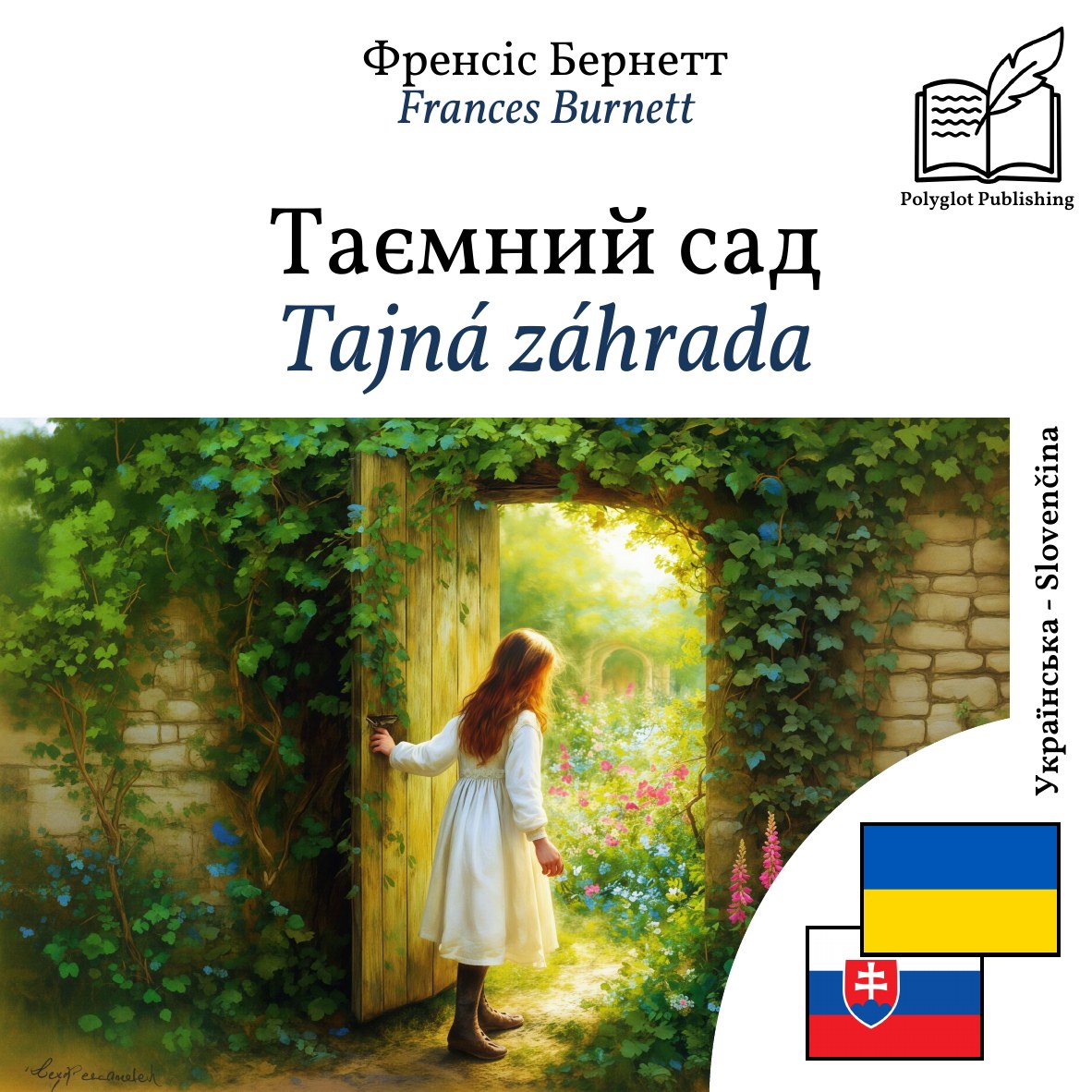 Tajná záhrada