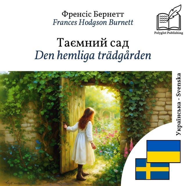 Den hemliga trädgården