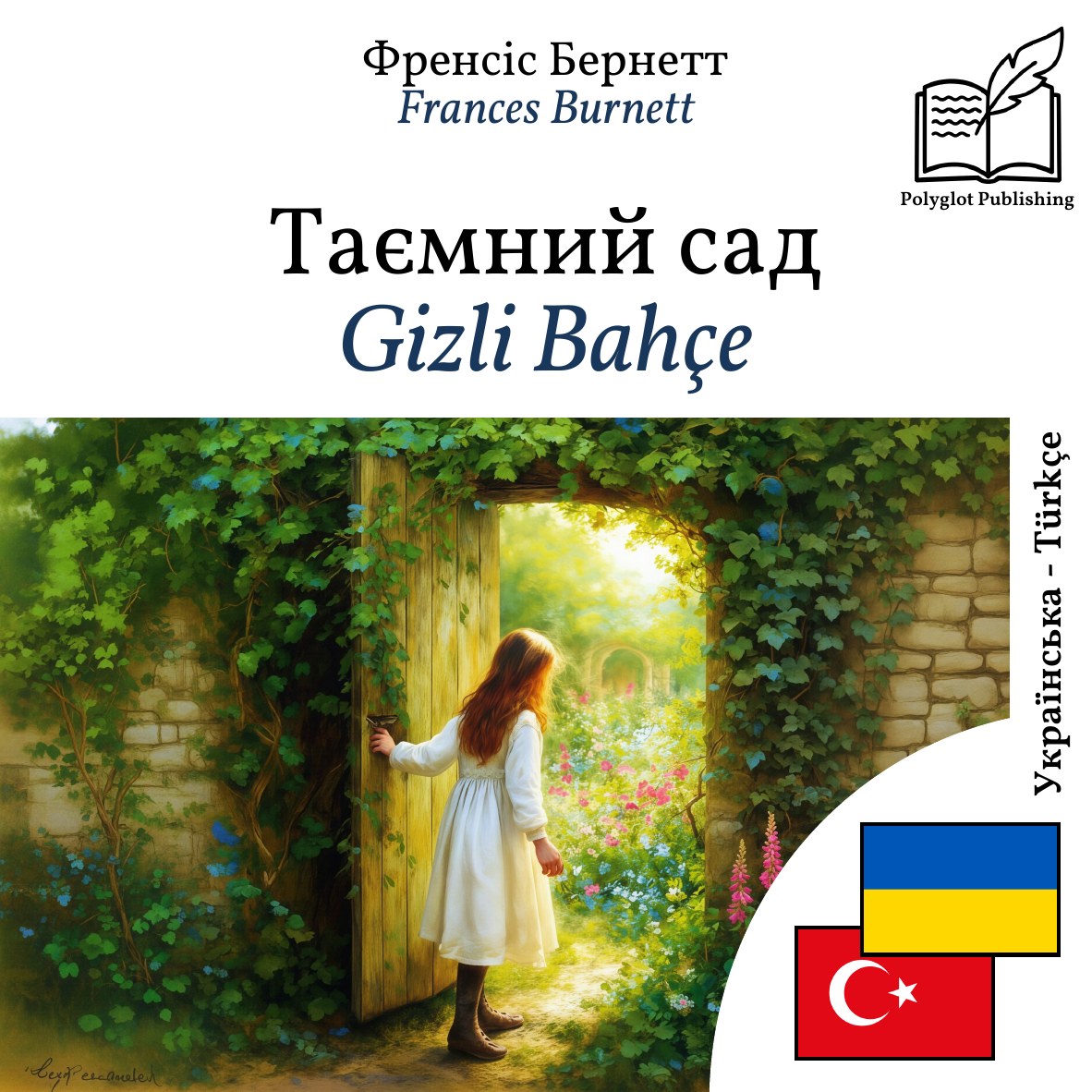 Gizli Bahçe