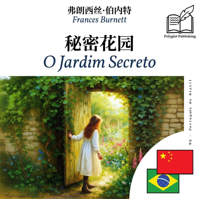 O Jardim Secreto