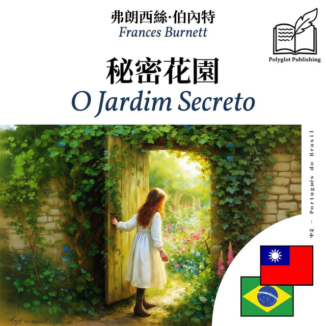 O Jardim Secreto