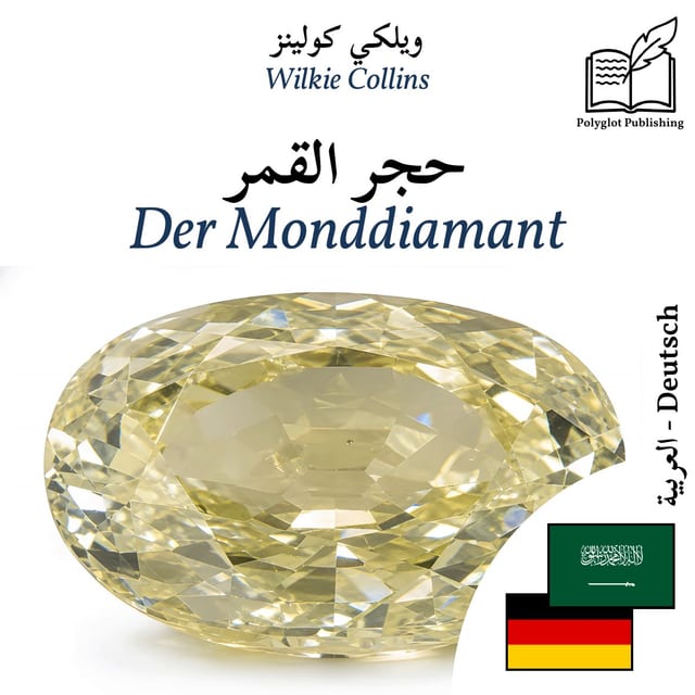 Der Monddiamant