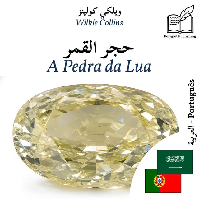 A Pedra da Lua