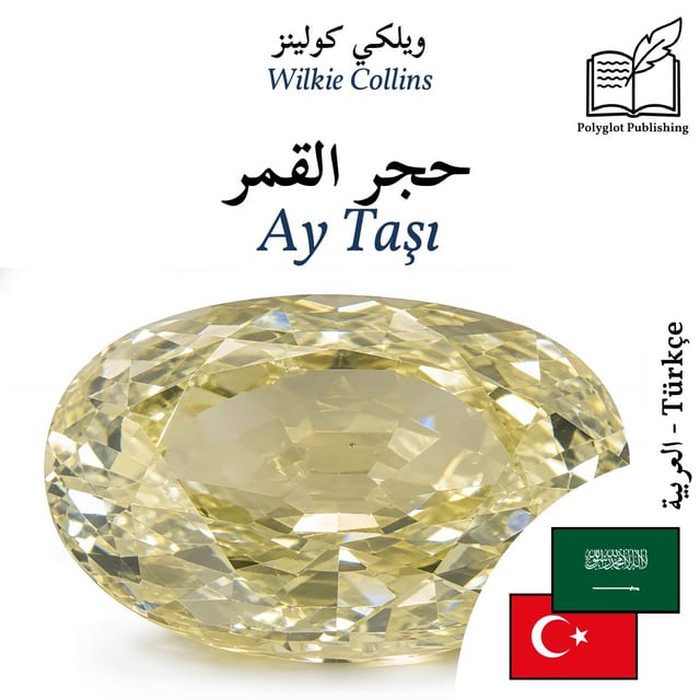 Ay Taşı