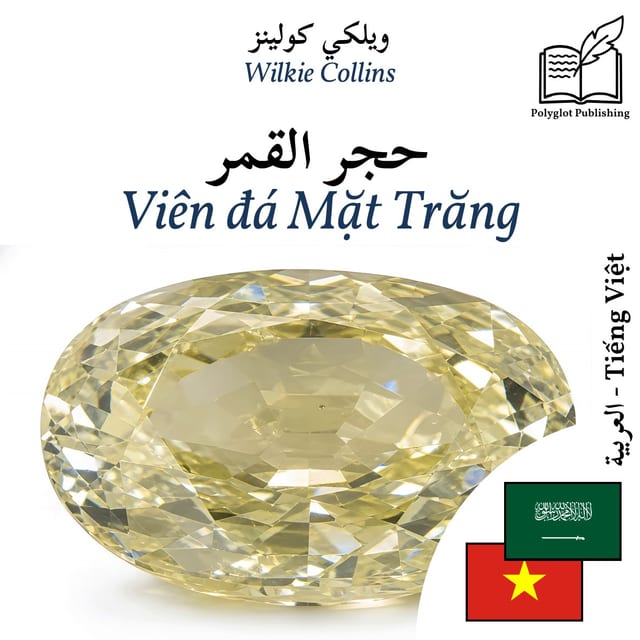 Viên đá Mặt Trăng