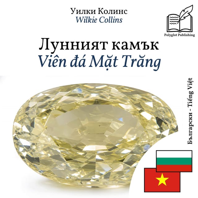 Viên đá Mặt Trăng