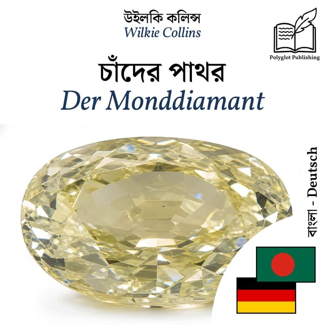 Der Monddiamant