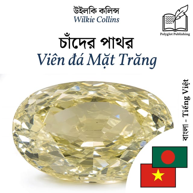 Viên đá Mặt Trăng