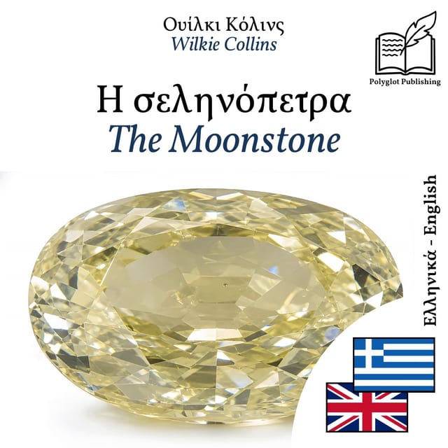 The Moonstone