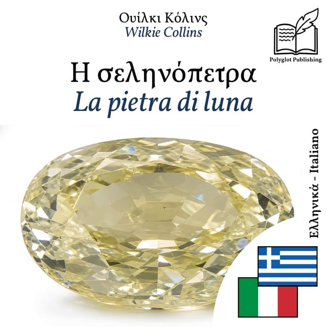 La pietra di luna