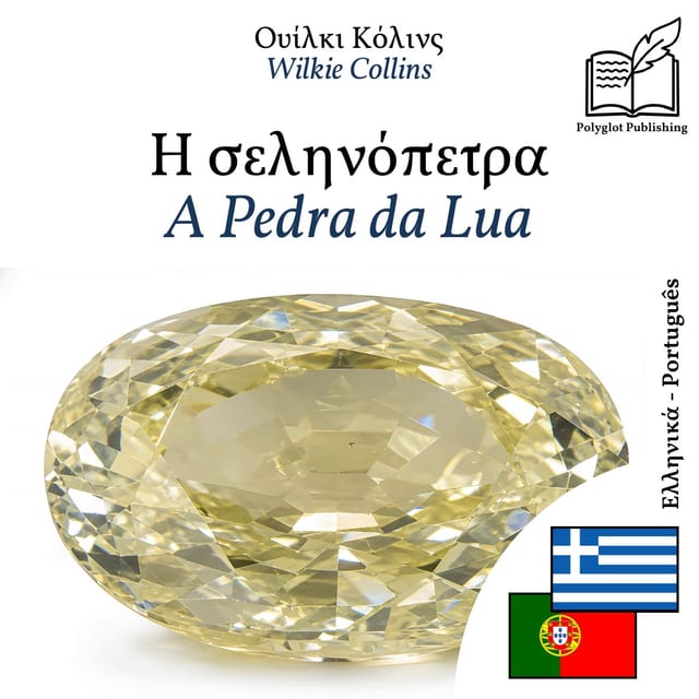 A Pedra da Lua