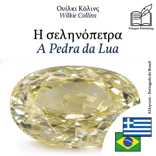 A Pedra da Lua