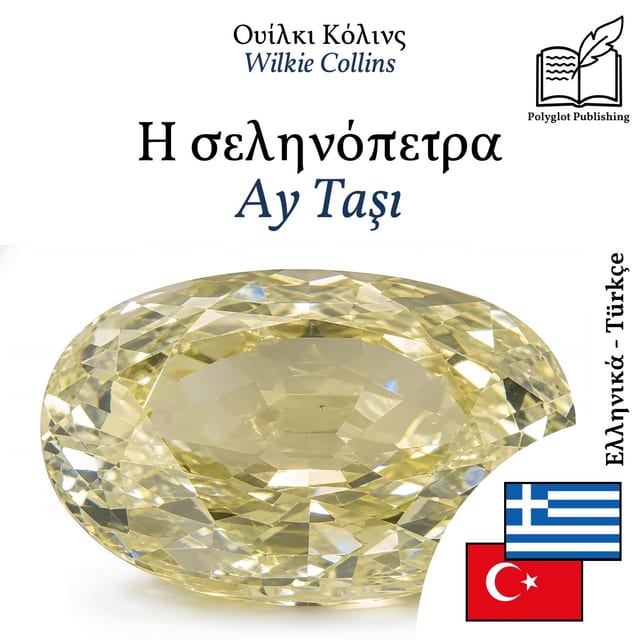 Ay Taşı