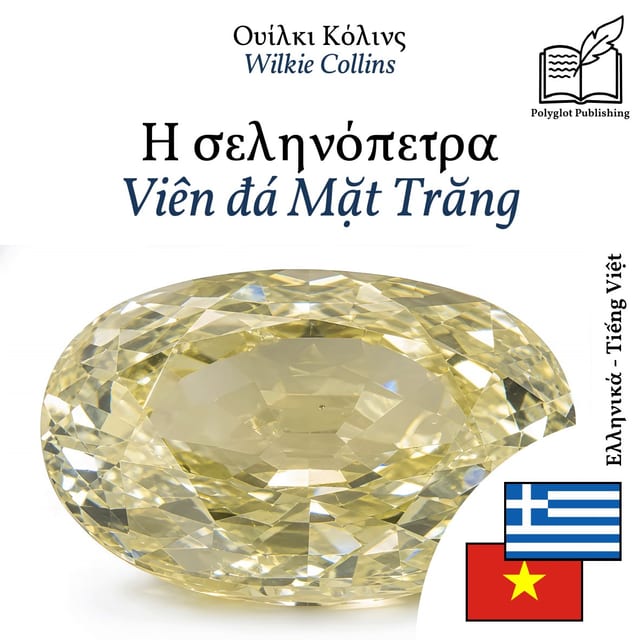 Viên đá Mặt Trăng