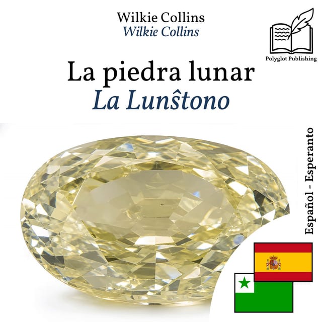 La Lunŝtono