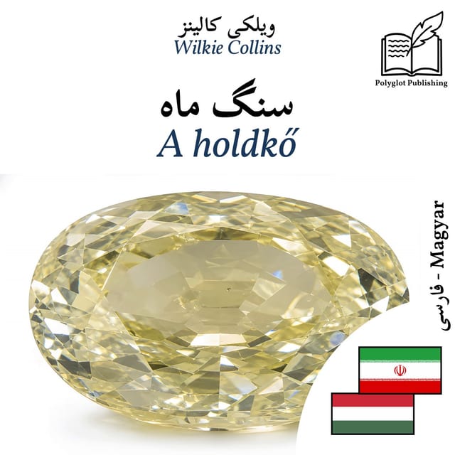 A holdkő