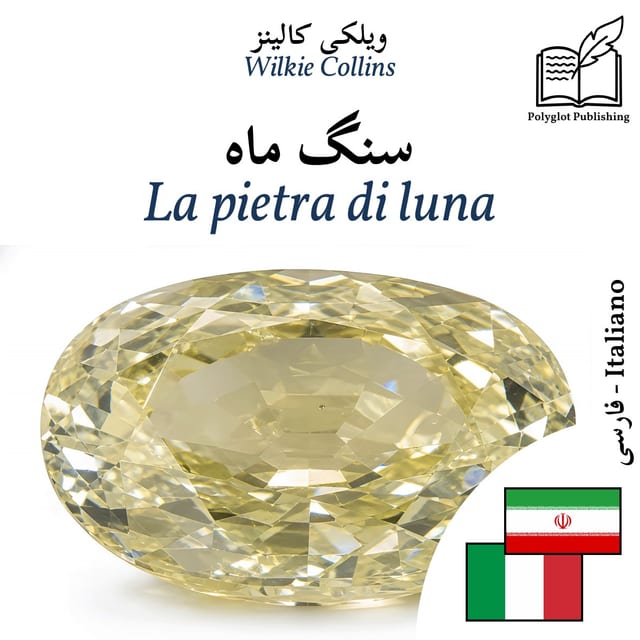 La pietra di luna