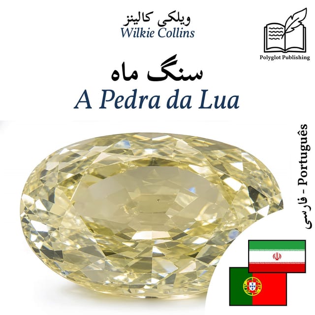 A Pedra da Lua