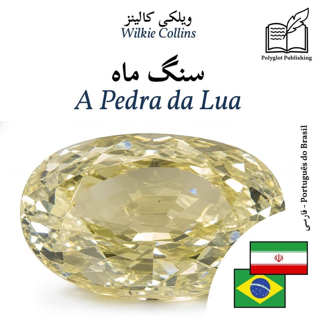 A Pedra da Lua