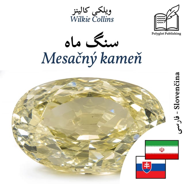 Mesačný kameň