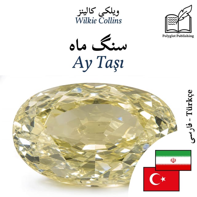 Ay Taşı
