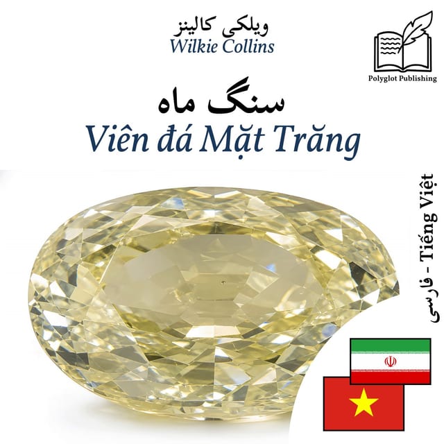 Viên đá Mặt Trăng