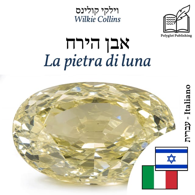La pietra di luna