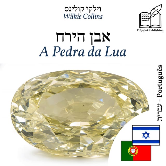 A Pedra da Lua