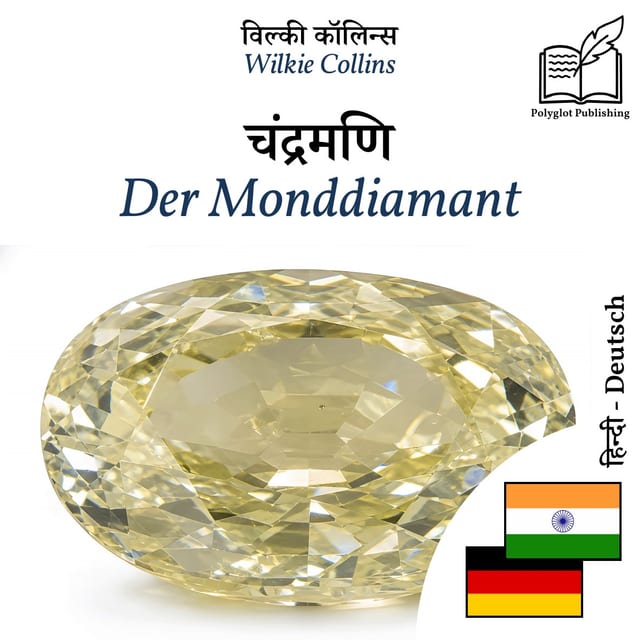 Der Monddiamant