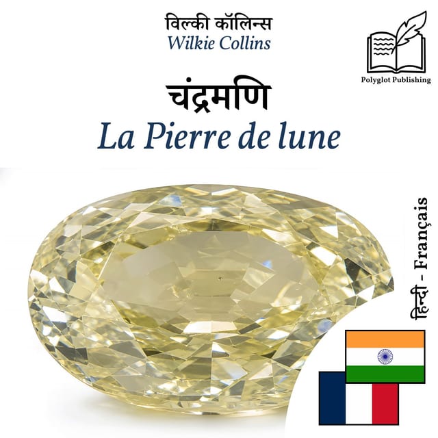 La Pierre de lune