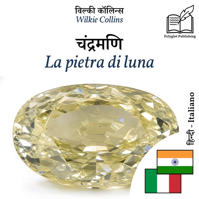 La pietra di luna