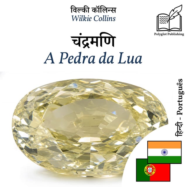 A Pedra da Lua