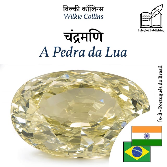 A Pedra da Lua